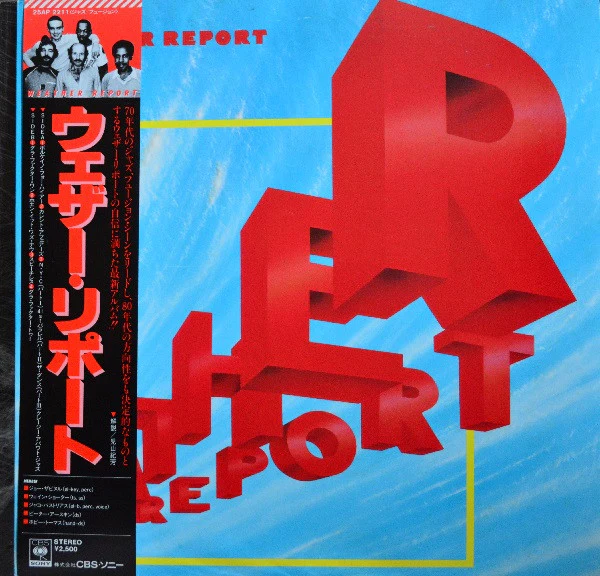 Weather Report – Weather Report (VG+/G+) – LP, JP 1982, With OBI