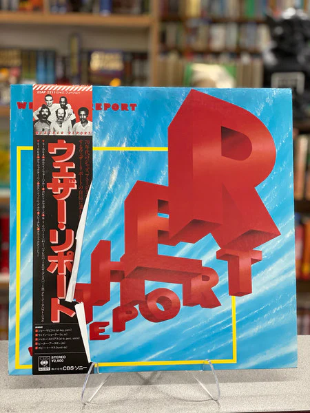 Weather Report – Weather Report (VG+/G+) – LP, JP 1982, With OBI - Image 8