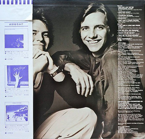 Wilson Bros. – Another Night (VG+/E) – LP, JP 1979, No OBI - Image 2