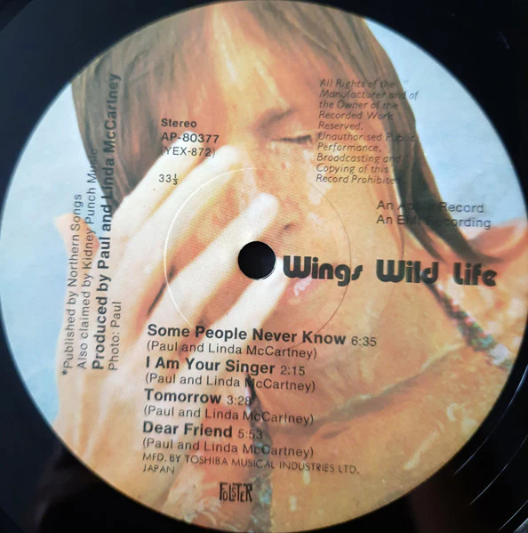 Wings – Wild Life (VG+/VG+) – LP, JP 1973, No OBI - Image 7
