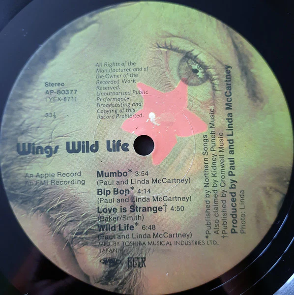 Wings – Wild Life (VG+/VG+) – LP, JP 1973, No OBI - Image 8