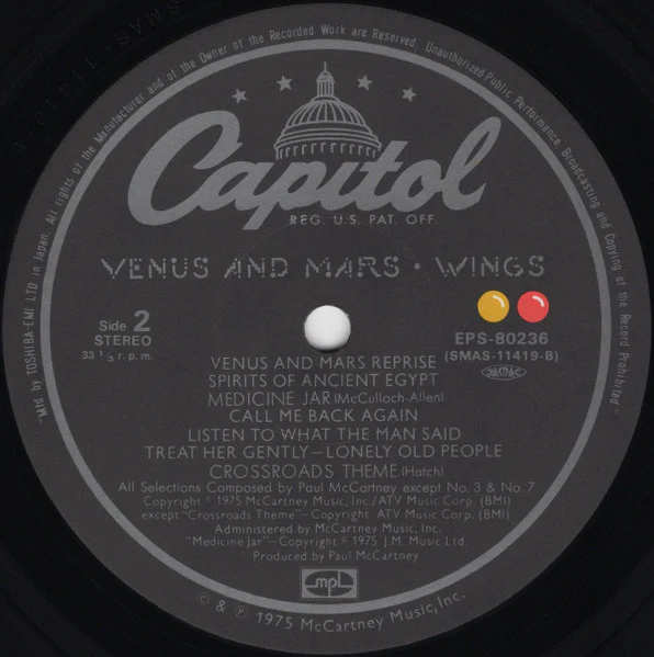Wings, Wings – Venus And Mars = ヴィーナス・アンド・マース (VG+/VG+) – LP, JP 1975, With OBI - Image 6