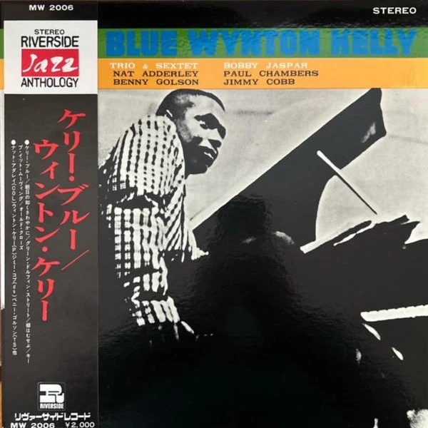 Wynton Kelly – Kelly Blue (E/VG+) – LP, JP 1970, No OBI