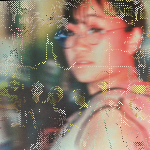 Yaeji – EP 1+2 (VG+/VG+) – 12", US 2022 - Image 3