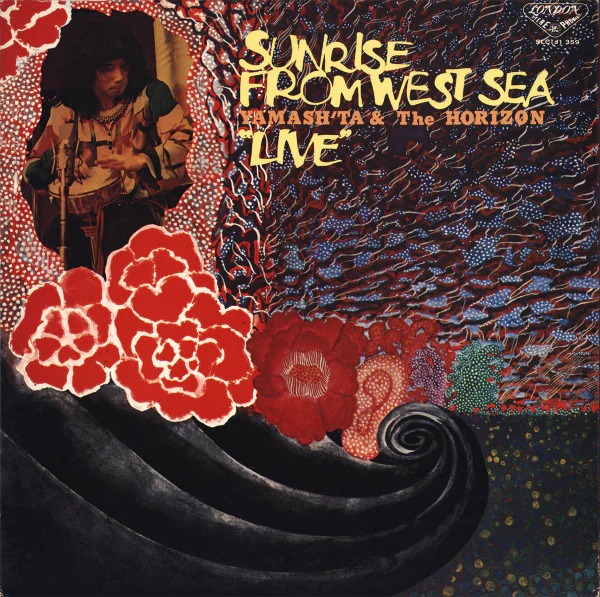 Yamash'ta & The Horizon – Sunrise From West Sea "Live" (E/VG) – LP, JP 1971, With OBI - Image 2