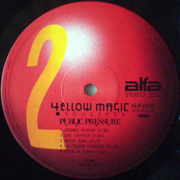 Yellow Magic Orchestra – Public Pressure = 公的抑圧 (E/E) – LP, JP 1980, With OBI - Image 4