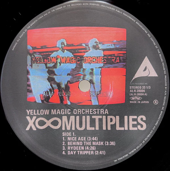 Yellow Magic Orchestra, Yellow Magic Orchestra – X∞Multiplies = X∞マルティプライズ (VG+/E) – LP, JP 1980, No OBI - Image 3