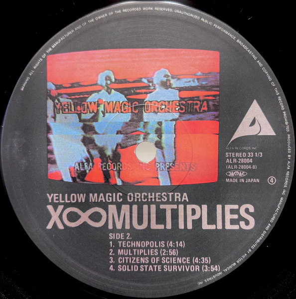 Yellow Magic Orchestra, Yellow Magic Orchestra – X∞Multiplies = X∞マルティプライズ (VG+/E) – LP, JP 1980, No OBI - Image 4