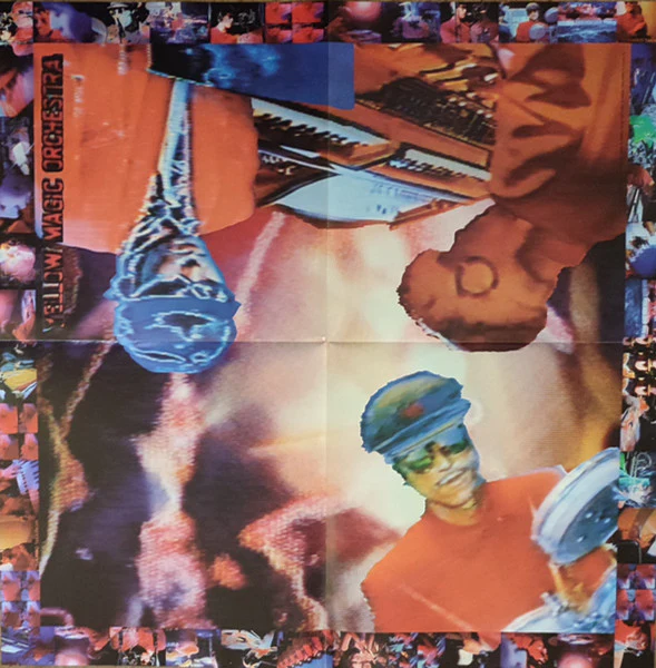 Yellow Magic Orchestra, Yellow Magic Orchestra – X∞Multiplies = X∞マルティプライズ (VG+/E) – LP, JP 1980, No OBI - Image 5