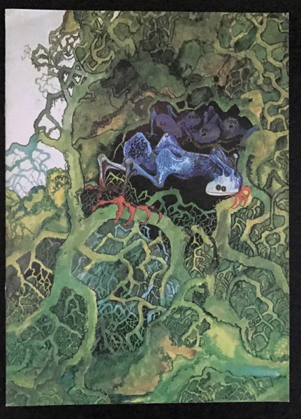 Yes – Fragile (VG+/VG+) – LP, AU 1972 - Image 7