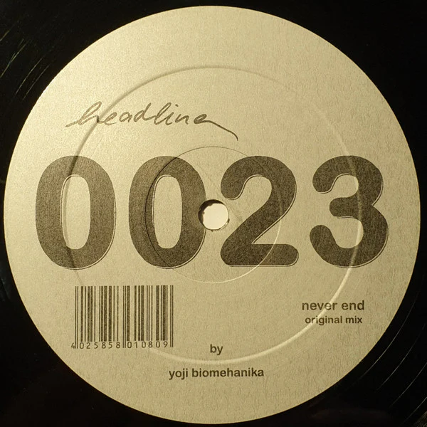 Yoji Biomehanika – Never End (VG/Generic) – 12", DE 2003