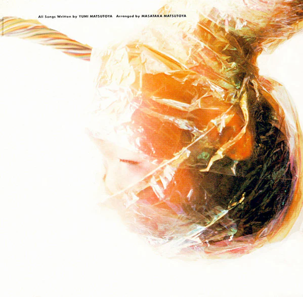 Yumi Matsutoya, Yumi Matsutoya – Reincarnation = リ・インカーネーション (E/E) – LP, JP 1983, With OBI - Image 5