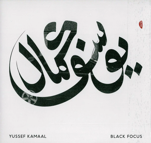 Yussef Kamaal – Black Focus (VG+/E) – LP, UK 2016