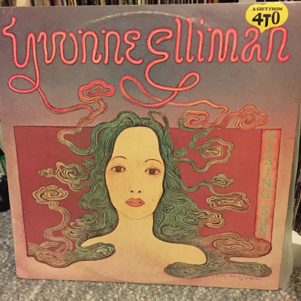 Yvonne Elliman – Rising Sun (E/VG+) – LP, AU 1975