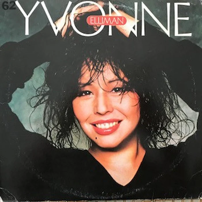 Yvonne Elliman – Yvonne (VG+/VG+)